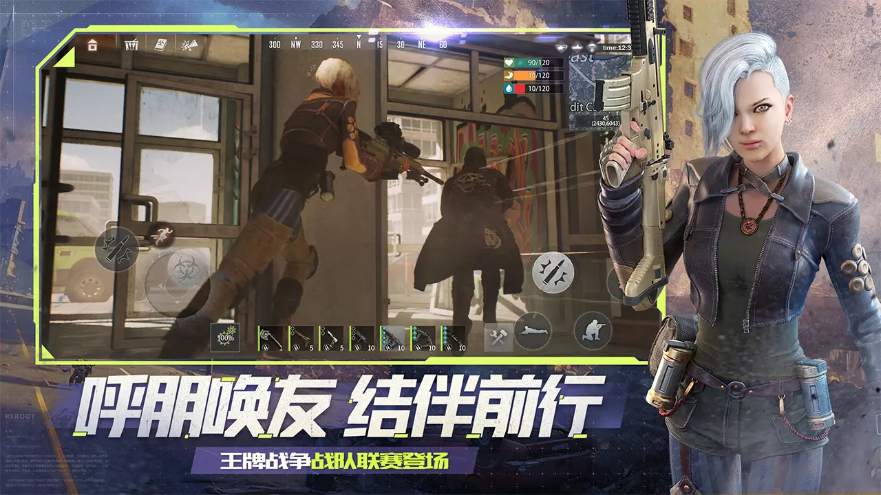 怪核敘事遊戲《吃香》公佈概念預告，體驗芳华、成長與現實的交錯